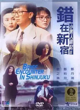 欧美高清亚洲欧美一区h