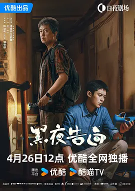 精品一区二区三区视频