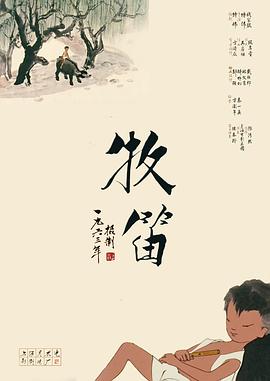 色噜噜狠狠一区二区