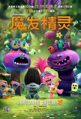 国产精品亚洲专区一区