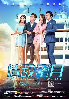 毛片直播间