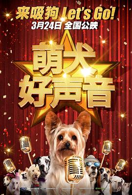 欧美一区二区三区四区在线观看