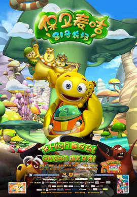 欧美理论在线