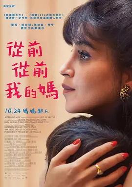 五月天第四色