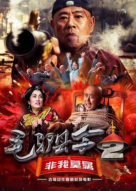 马鞍山拉手网ktv