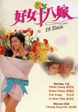 不卡在线视频