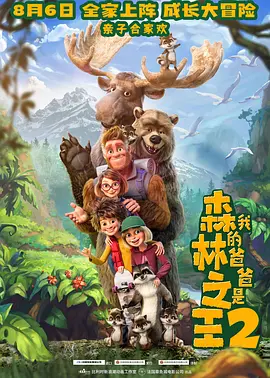 欧美激情亚洲精品