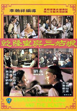 gogo在线观看