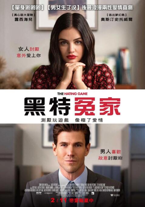 最新女人另类2oozo