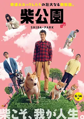 中文字幕亚洲欧美一区二区三区