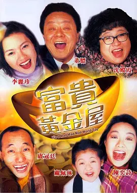 午夜在线视频国产