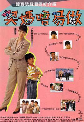 三上悠亚作品番号