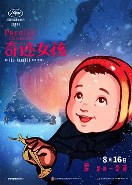 老师她亲自教我做爰