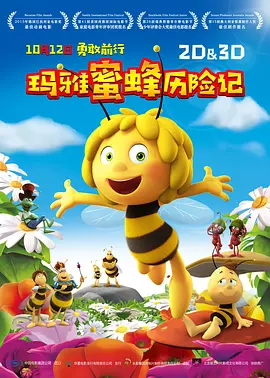 国产亚洲欧美久久精品