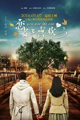 一区二区在线视频观看