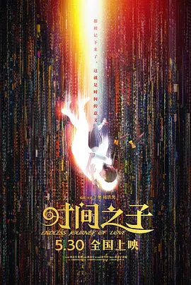 欧美一级特黄aaaaaa在线看首页