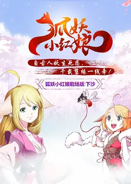 91视频链接