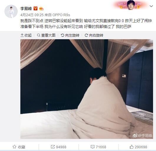 农村寡妇偷人高潮完整版