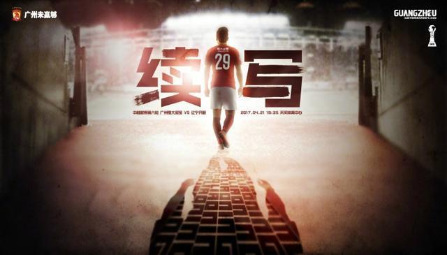 长安汽车业绩