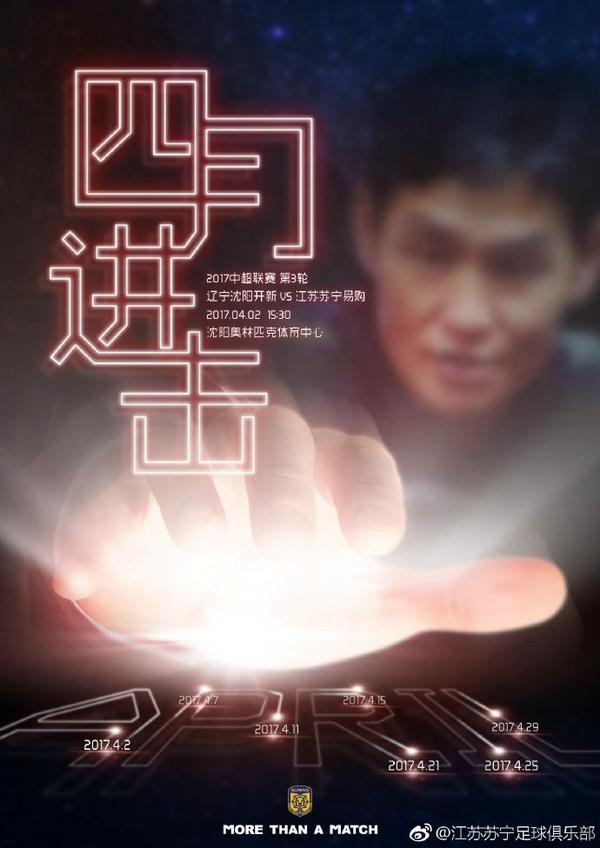 婷婷综合色伊人阁