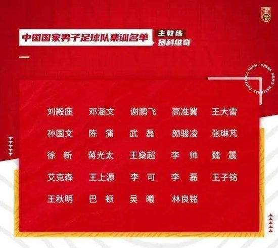 富永杏