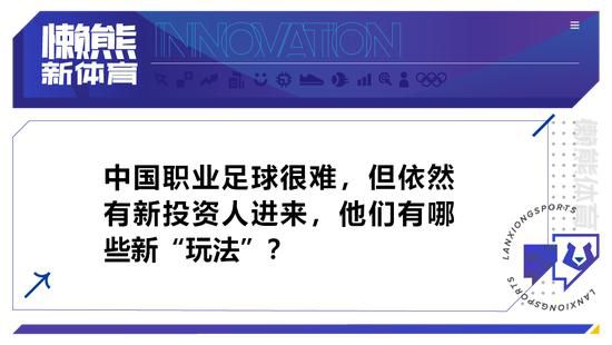 摸摸大扔子原著小说免费阅读