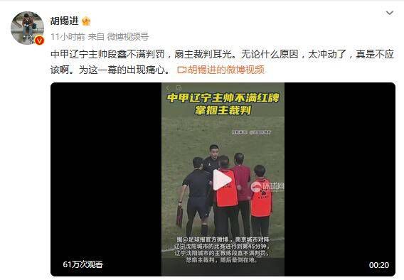 亚洲一区二区三区久久久久