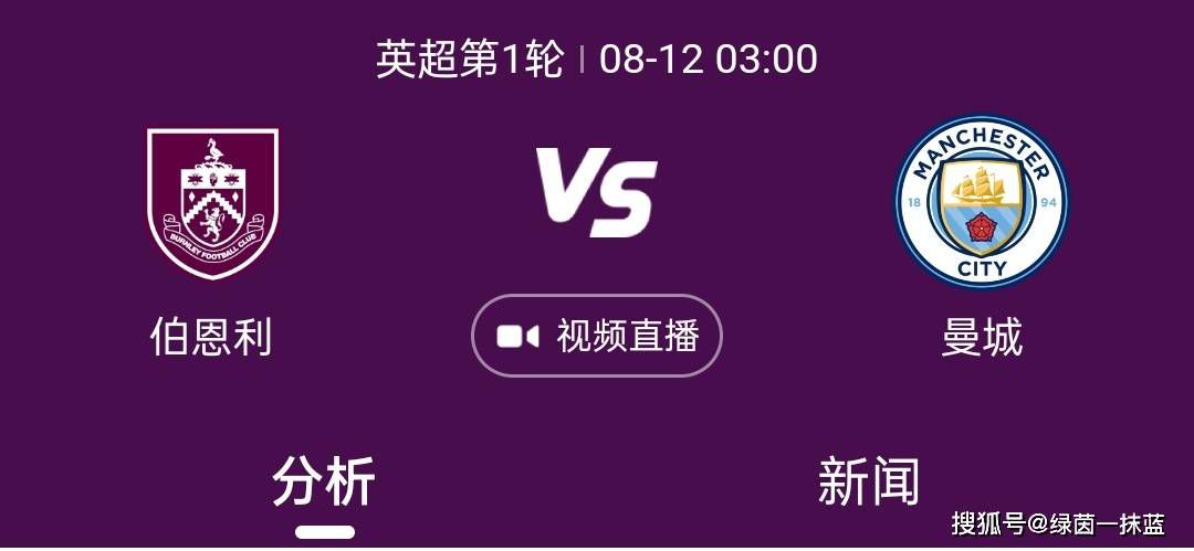 欲香欲色天天综合和网