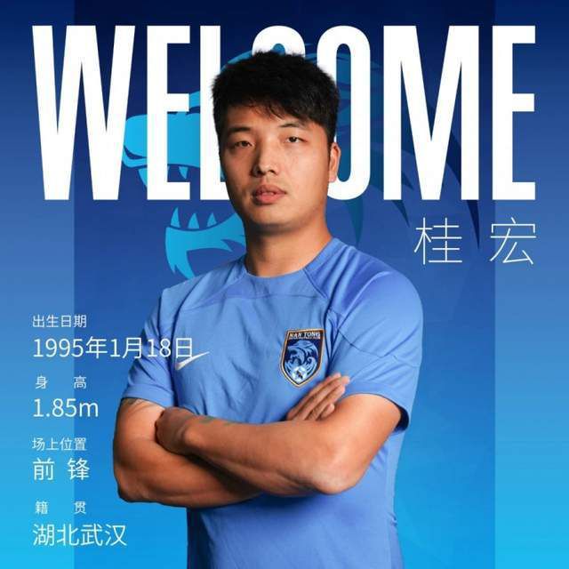 亚洲欧美另类综合日韩
