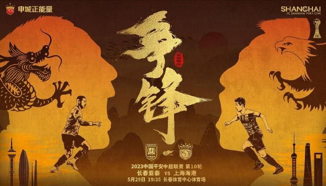 微星神光同步软件