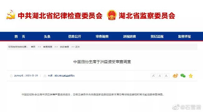 亚洲精品一二三区