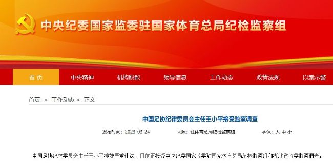 特片我不卡