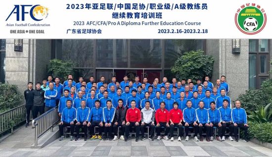 奖学金的目的2-2020