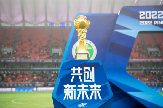 国产综合久久