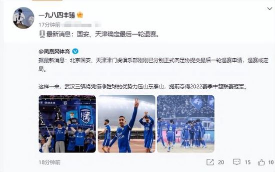 亚洲最新视频在线观看