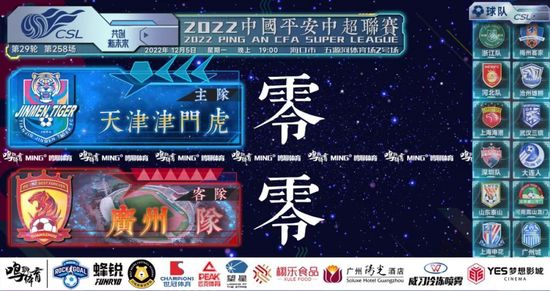 米奇777在线影院线