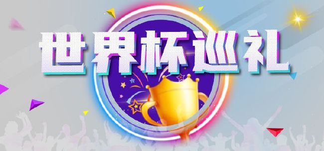 久久99色