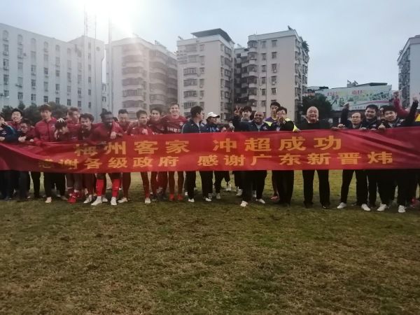就要干就要色