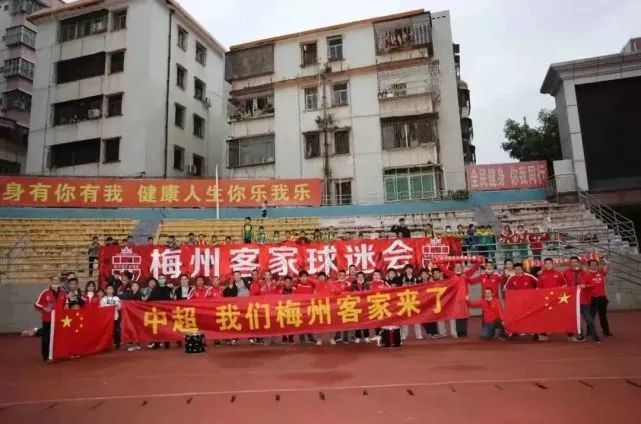 不知火舞与孩子森林公园