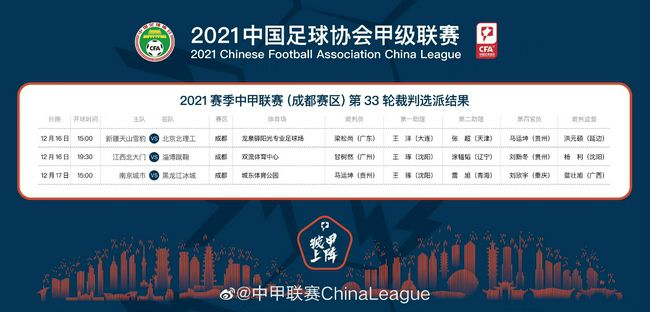 爱云爱华