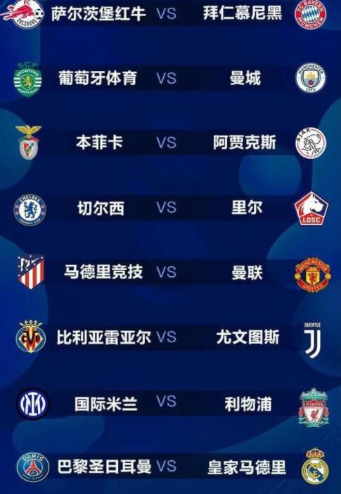 国产特级毛片aaaaaa毛片