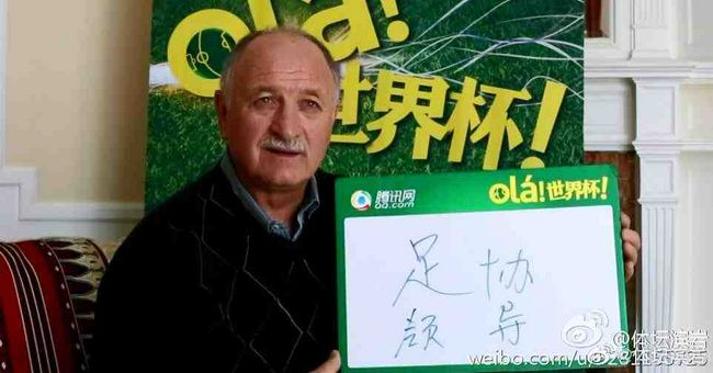 婷婷色六月
