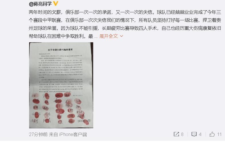 高清中文字幕视频在线播