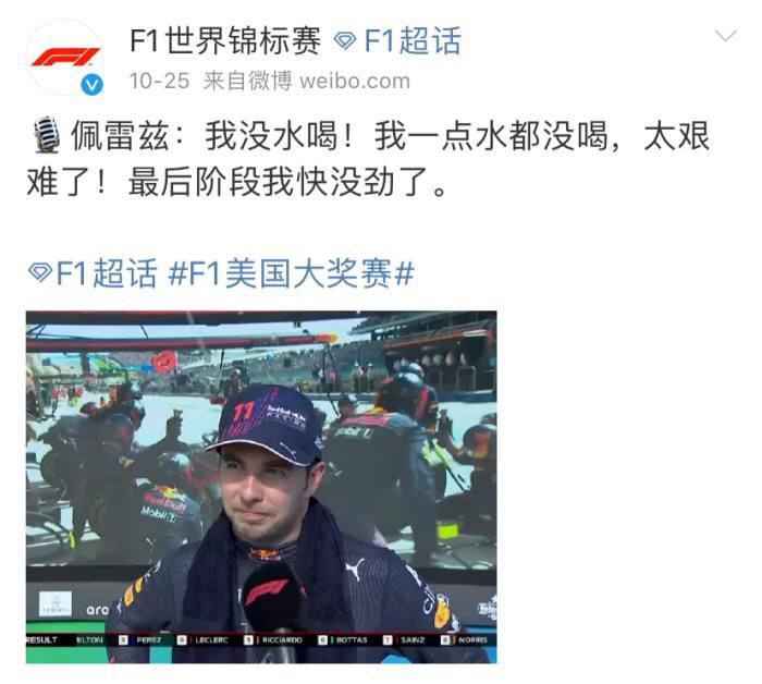 嗯好舒服视频