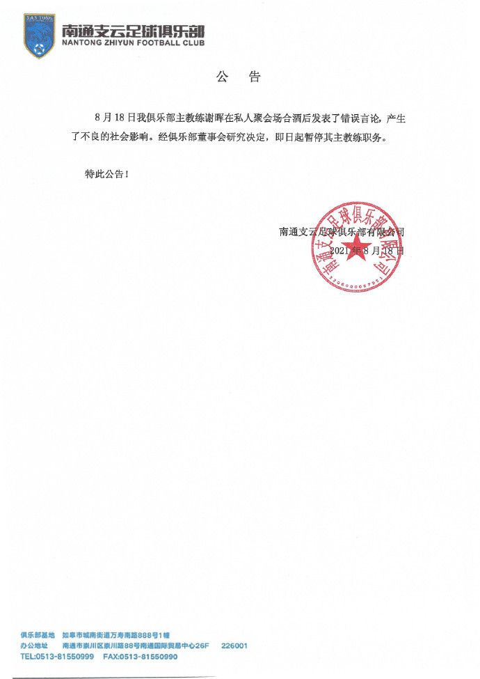 四虎影视在线