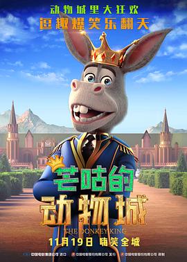 国产在线视频二区