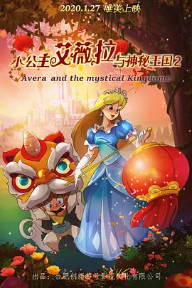 泡妞xxxx