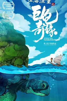国模凤国模凤琳极品私拍