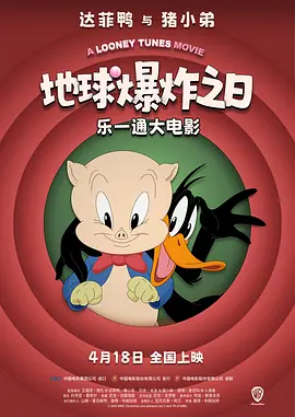 久播影院免费理论片
