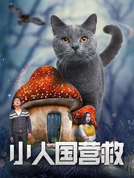 捆绑调教白丝jk丨vk